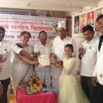 साने संगीत विद्यालयात गुणवंत विद्यार्थ्यांचा गुणगौरव सोहळा उत्साहात