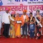 शिर्डीत ‘बी दि चेंज फाउंडेशन’चा राज्यस्तरीय पुरस्कार सोहळा उत्साहात