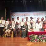 संगीतकार शिवराज साने यांना ‘दादासाहेब फाळके कलारत्न पुरस्कार’ प्रदान!